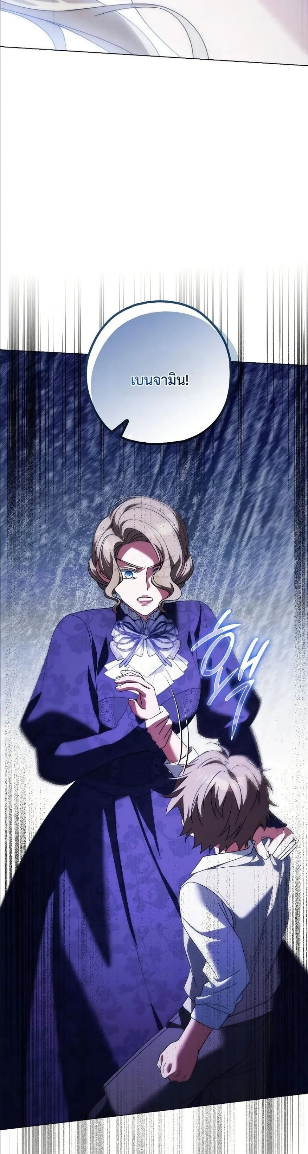 Manga-lc-com อ่านมังงะ อ่านการ์ตูน ออนไลน์ ฟรี Looking For The Villainess Contract Husband ตอนที่ 1 2 3 4 5 6 7 8 9 10 11 12 13 14 ฟรี ไม่มีโฆษณา Manga-lc - อ่าน มังงะ อ่าน การ์ตูน ออนไลน์ อ่านมังงะ ฟรี