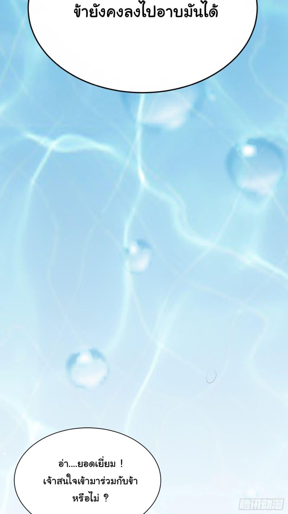 Manga-lc-com อ่านมังงะ อ่านการ์ตูน ออนไลน์ ฟรี Cultivating Immortality Requires a Rich Woman ตอนที่ 1 2 3 4 5 6 7 8 9 10 11 12 13 14 ฟรี ไม่มีโฆษณา Manga-lc - อ่าน มังงะ อ่าน การ์ตูน ออนไลน์ อ่านมังงะ ฟรี