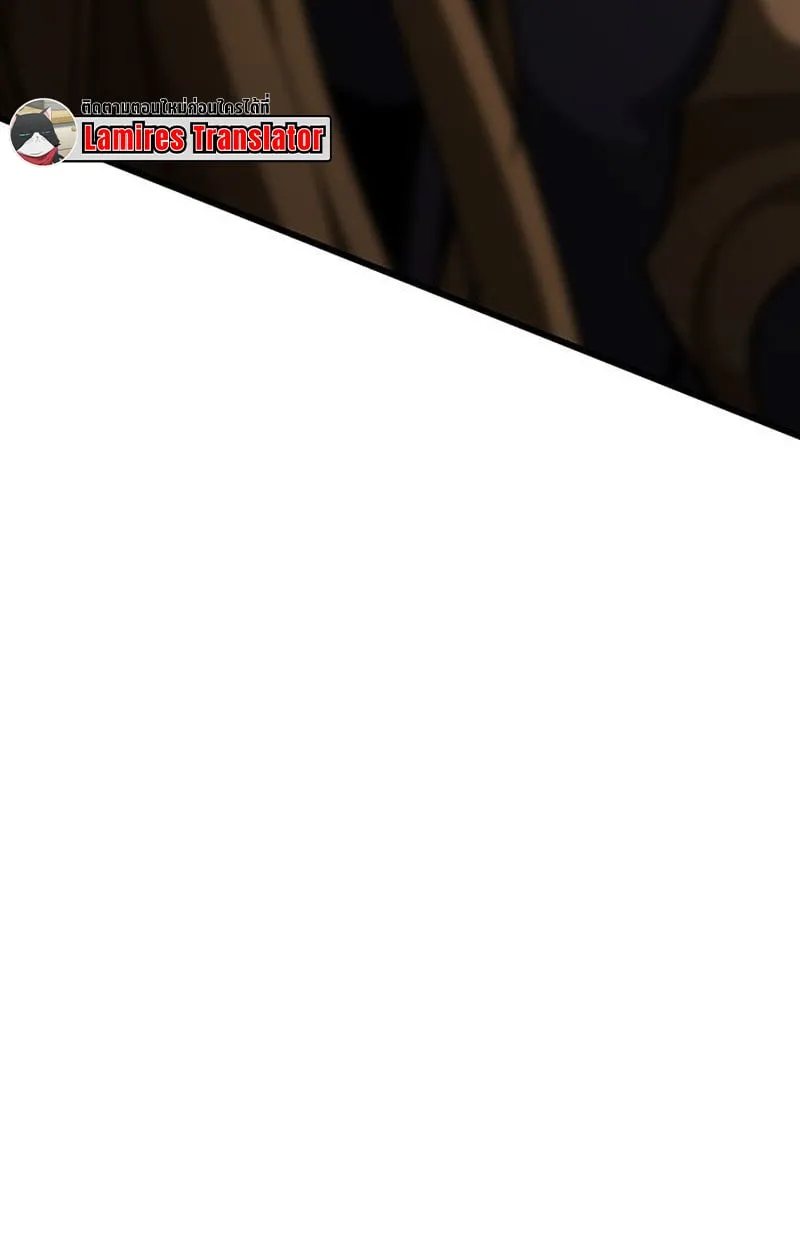 Crimson Reset ช_ว_ตคร_งท_สองของราช_นร_ตต_กาล หล_งจากหลบหน_มาคร_งป_ แวมไพร_ย_จ_นก_ถ_กส_งหารในท_ส_ด ตอนที่ ตอนที่ 17 รูปที่ 63