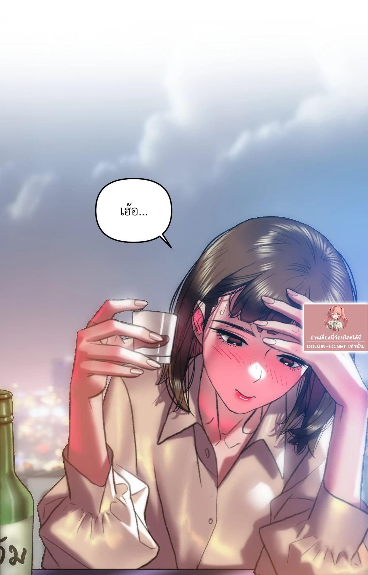 Doujin-Lc- อ่าน โดจิน มังฮวา เกาหลี ญี่ปุ่น จีน แปลไทย เมืองกระหายรัก ตอนที่ 1 2 3 4 5 6 7 8 9 10 11 12 13 14 ฟรี ไม่มีโฆษณา อ่าน โดจิน Manhwa เกาหลี ญี่ปุ่น จีน เรามีครบ คัดมาให้เน้นๆ โดจิน 18+ รับประกันความฟินโดย  Doujin Lc