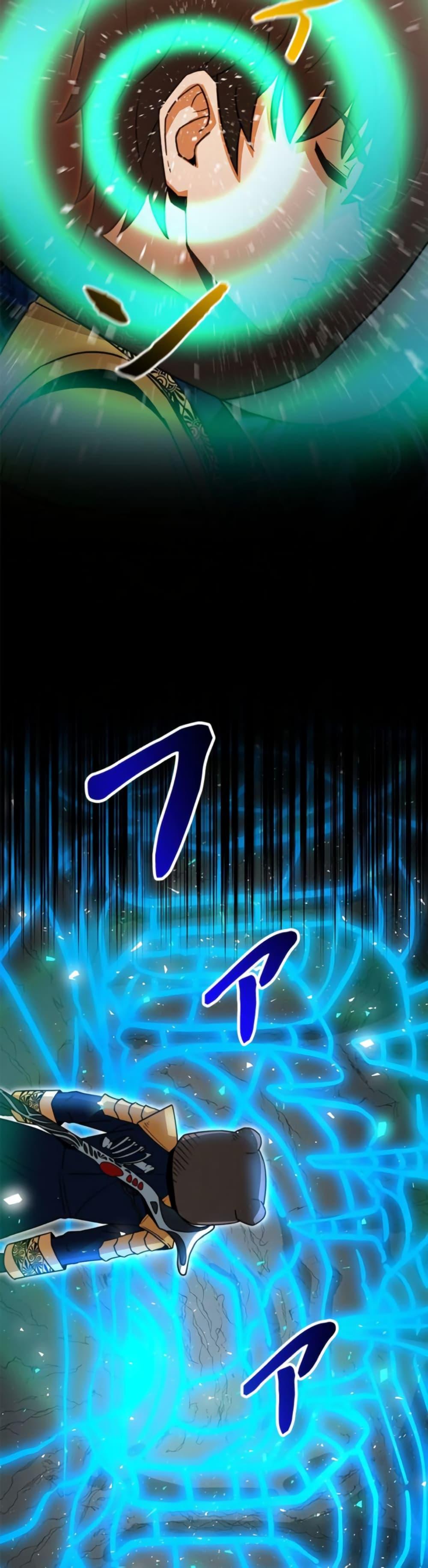 Manga-lc-com อ่านมังงะ อ่านการ์ตูน ออนไลน์ ฟรี Putting My Life on the Line, I Go All-in on Luck Enhancement ตอนที่ 1 2 3 4 5 6 7 8 9 10 11 12 13 14 ฟรี ไม่มีโฆษณา Manga-lc - อ่าน มังงะ อ่าน การ์ตูน ออนไลน์ อ่านมังงะ ฟรี