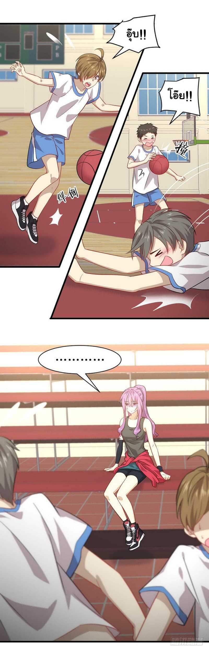 Manga-lc-com อ่านมังงะ อ่านการ์ตูน ออนไลน์ ฟรี Immortal Swordsman in the Reverse World ตอนที่ 1 2 3 4 5 6 7 8 9 10 11 12 13 14 ฟรี ไม่มีโฆษณา Manga-lc - อ่าน มังงะ อ่าน การ์ตูน ออนไลน์ อ่านมังงะ ฟรี