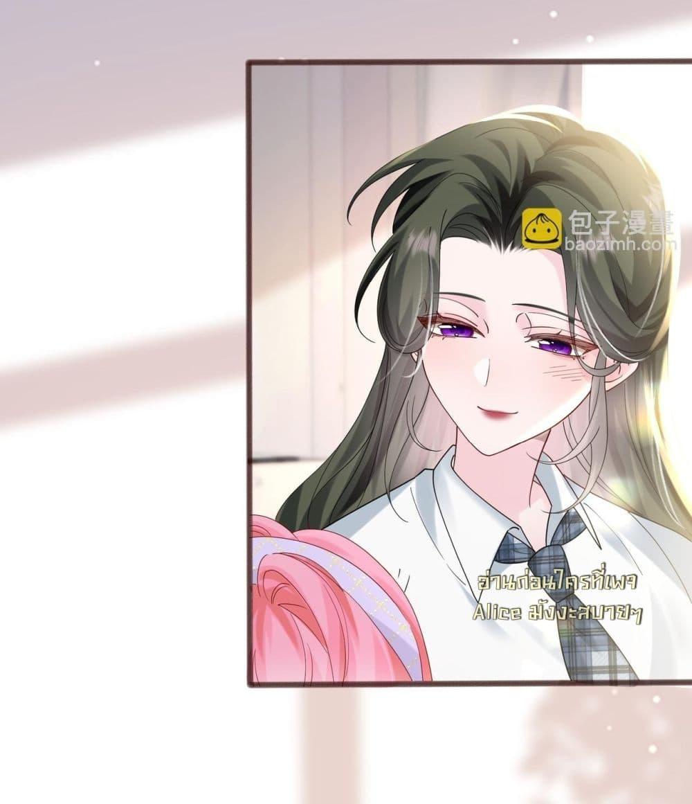 Manga-lc-com อ่านมังงะ อ่านการ์ตูน ออนไลน์ ฟรี Dressedasthe ตอนที่ 1 2 3 4 5 6 7 8 9 10 11 12 13 14 ฟรี ไม่มีโฆษณา Manga-lc - อ่าน มังงะ อ่าน การ์ตูน ออนไลน์ อ่านมังงะ ฟรี