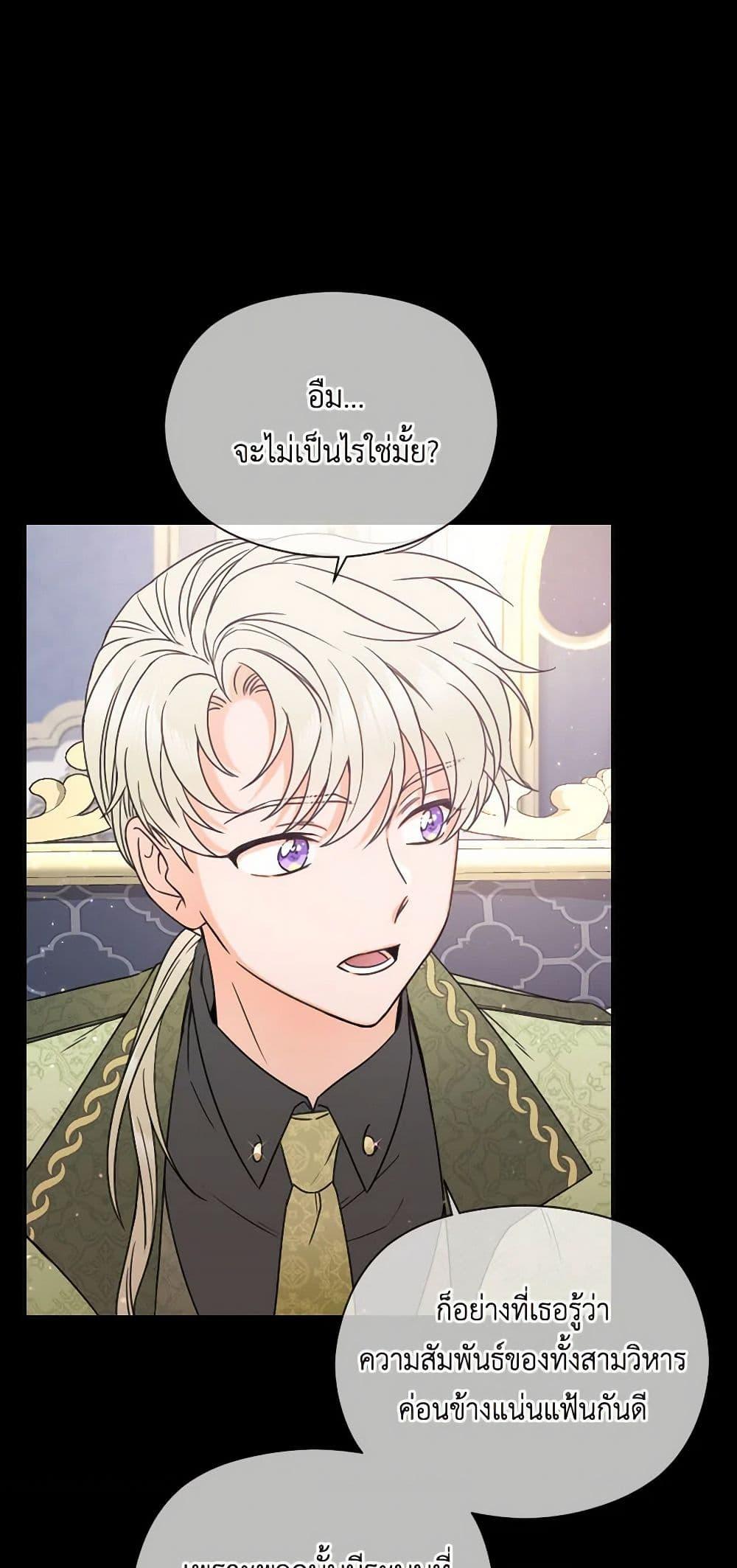 Manga-lc-com อ่านมังงะ อ่านการ์ตูน ออนไลน์ ฟรี Lady Baby ตอนที่ 1 2 3 4 5 6 7 8 9 10 11 12 13 14 ฟรี ไม่มีโฆษณา Manga-lc - อ่าน มังงะ อ่าน การ์ตูน ออนไลน์ อ่านมังงะ ฟรี