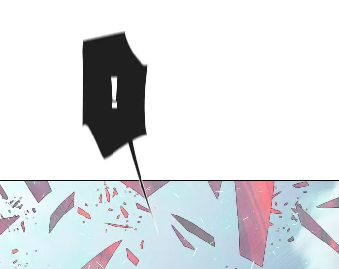 ยุคแห่งยอดมนุษย์ ตอนที่ 66 รูปที่ 79