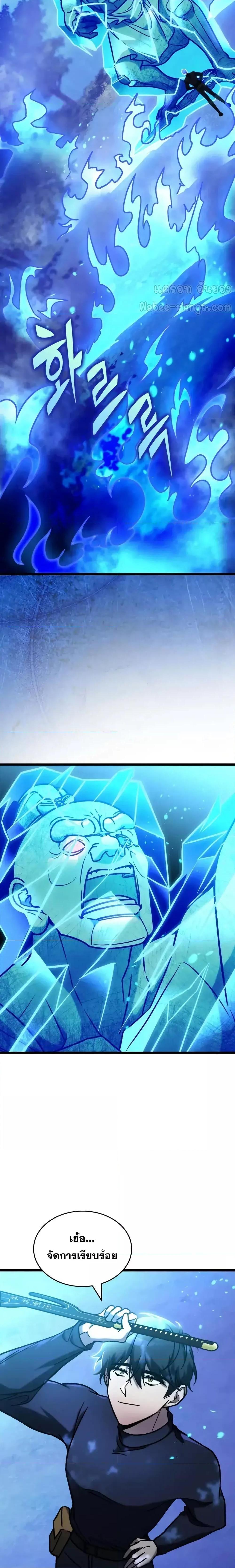 Manga-lc-com อ่านมังงะ อ่านการ์ตูน ออนไลน์ ฟรี F-ClassDestiny ตอนที่ 1 2 3 4 5 6 7 8 9 10 11 12 13 14 ฟรี ไม่มีโฆษณา Manga-lc - อ่าน มังงะ อ่าน การ์ตูน ออนไลน์ อ่านมังงะ ฟรี