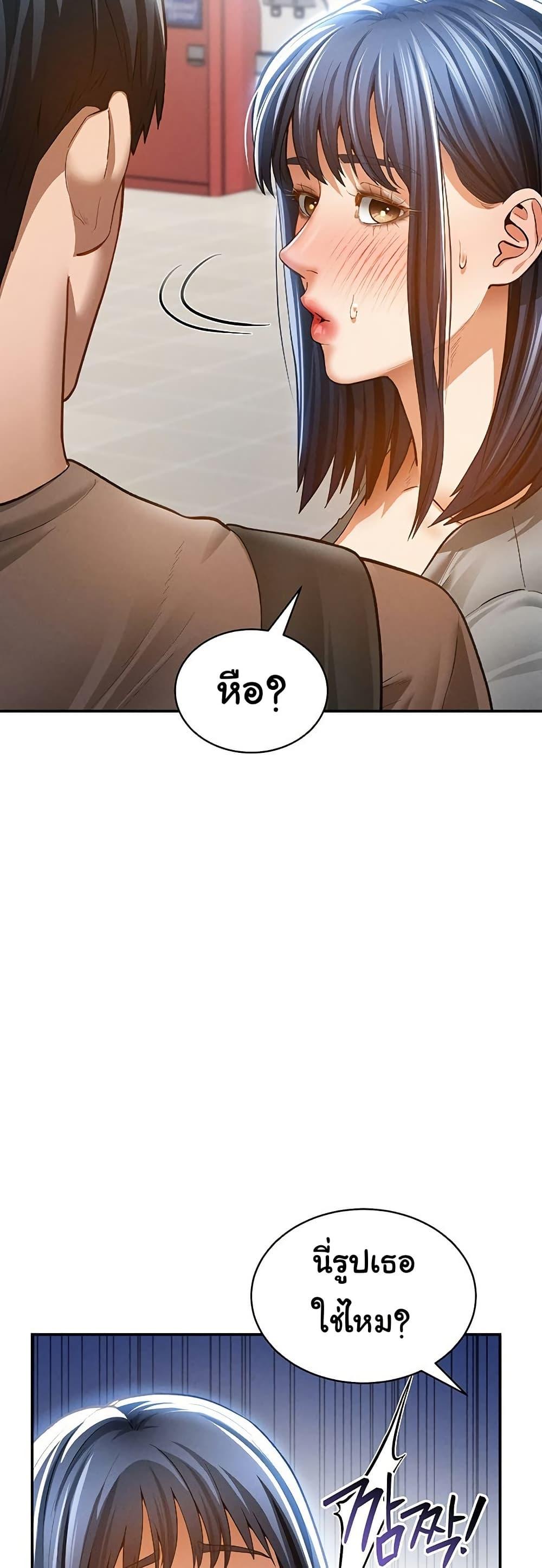 Doujin-Lc- อ่าน โดจิน มังฮวา เกาหลี ญี่ปุ่น จีน แปลไทย My Eyes Now See Desire ตอนที่ 1 2 3 4 5 6 7 8 9 10 11 12 13 14 ฟรี ไม่มีโฆษณา อ่าน โดจิน Manhwa เกาหลี ญี่ปุ่น จีน เรามีครบ คัดมาให้เน้นๆ โดจิน 18+ รับประกันความฟินโดย  Doujin Lc