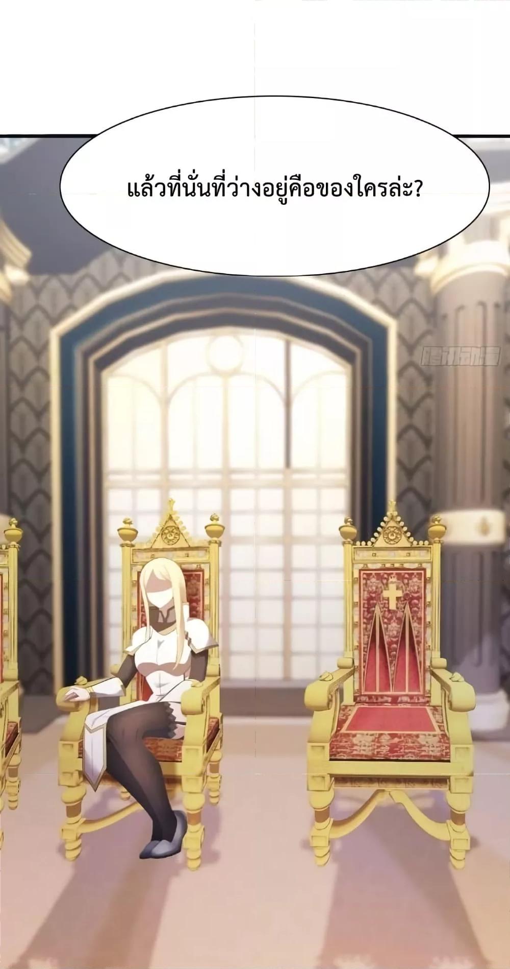 Manga-lc-com อ่านมังงะ อ่านการ์ตูน ออนไลน์ ฟรี MasterCultivat ตอนที่ 1 2 3 4 5 6 7 8 9 10 11 12 13 14 ฟรี ไม่มีโฆษณา Manga-lc - อ่าน มังงะ อ่าน การ์ตูน ออนไลน์ อ่านมังงะ ฟรี