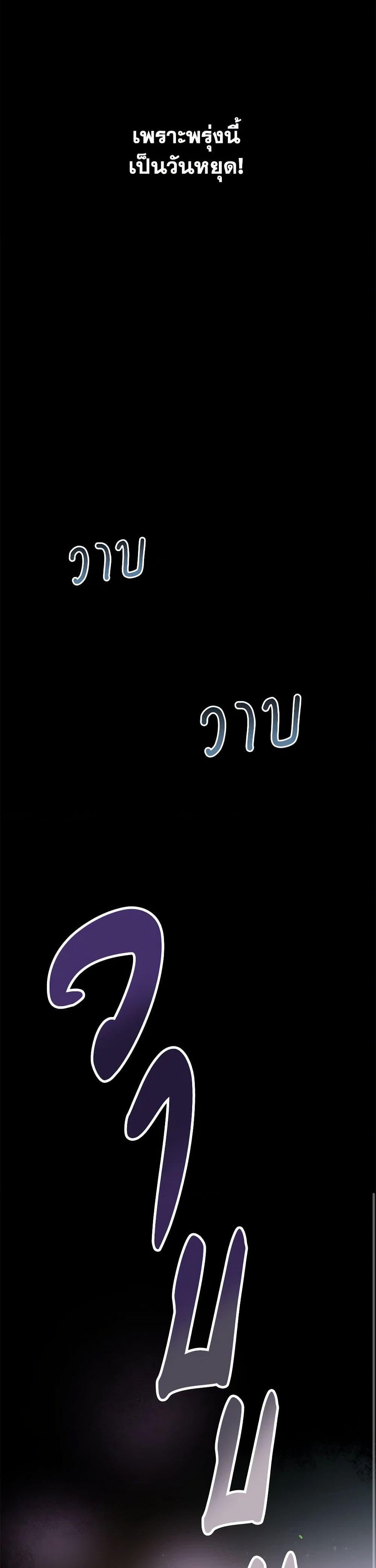 Manga-lc-com อ่านมังงะ อ่านการ์ตูน ออนไลน์ ฟรี I’ve Become the Villainous Empress of a Novel ตอนที่ 1 2 3 4 5 6 7 8 9 10 11 12 13 14 ฟรี ไม่มีโฆษณา Manga-lc - อ่าน มังงะ อ่าน การ์ตูน ออนไลน์ อ่านมังงะ ฟรี