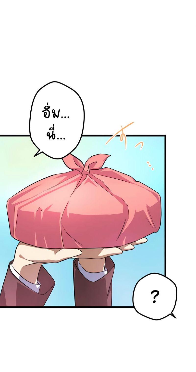 Manga-lc-com อ่านมังงะ อ่านการ์ตูน ออนไลน์ ฟรี I Reincarnated as an SSS-Ranked Goblin ตอนที่ 1 2 3 4 5 6 7 8 9 10 11 12 13 14 ฟรี ไม่มีโฆษณา Manga-lc - อ่าน มังงะ อ่าน การ์ตูน ออนไลน์ อ่านมังงะ ฟรี