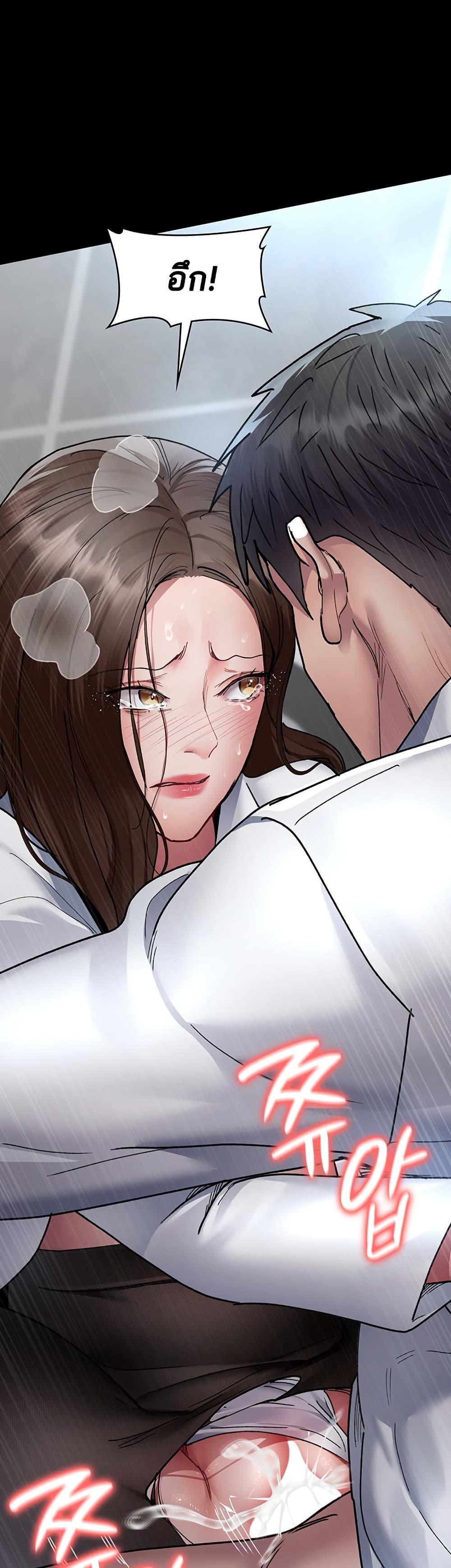 Doujin-Lc- อ่าน โดจิน มังฮวา เกาหลี ญี่ปุ่น จีน แปลไทย Night Hospital ตอนที่ 1 2 3 4 5 6 7 8 9 10 11 12 13 14 ฟรี ไม่มีโฆษณา อ่าน โดจิน Manhwa เกาหลี ญี่ปุ่น จีน เรามีครบ คัดมาให้เน้นๆ โดจิน 18+ รับประกันความฟินโดย  Doujin Lc