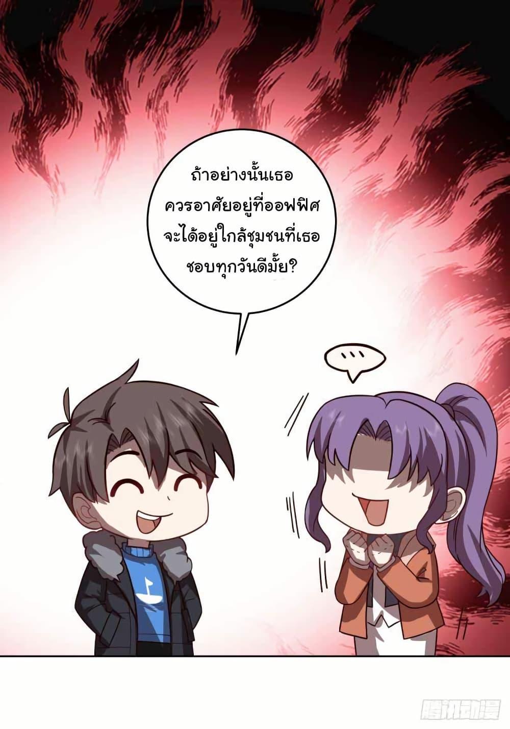 Manga-lc-com อ่านมังงะ อ่านการ์ตูน ออนไลน์ ฟรี I Really Don’t Want to be Reborn ตอนที่ 1 2 3 4 5 6 7 8 9 10 11 12 13 14 ฟรี ไม่มีโฆษณา Manga-lc - อ่าน มังงะ อ่าน การ์ตูน ออนไลน์ อ่านมังงะ ฟรี