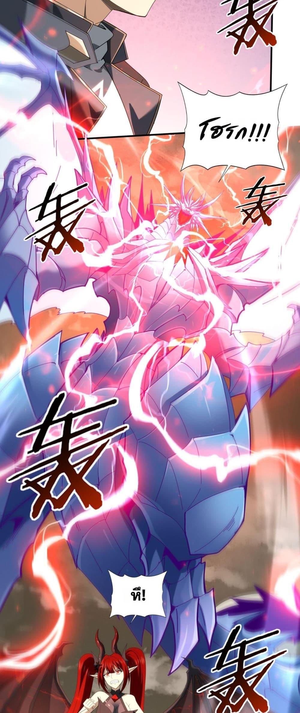 Manga-lc-com อ่านมังงะ อ่านการ์ตูน ออนไลน์ ฟรี IamDrakoMajs ตอนที่ 1 2 3 4 5 6 7 8 9 10 11 12 13 14 ฟรี ไม่มีโฆษณา Manga-lc - อ่าน มังงะ อ่าน การ์ตูน ออนไลน์ อ่านมังงะ ฟรี