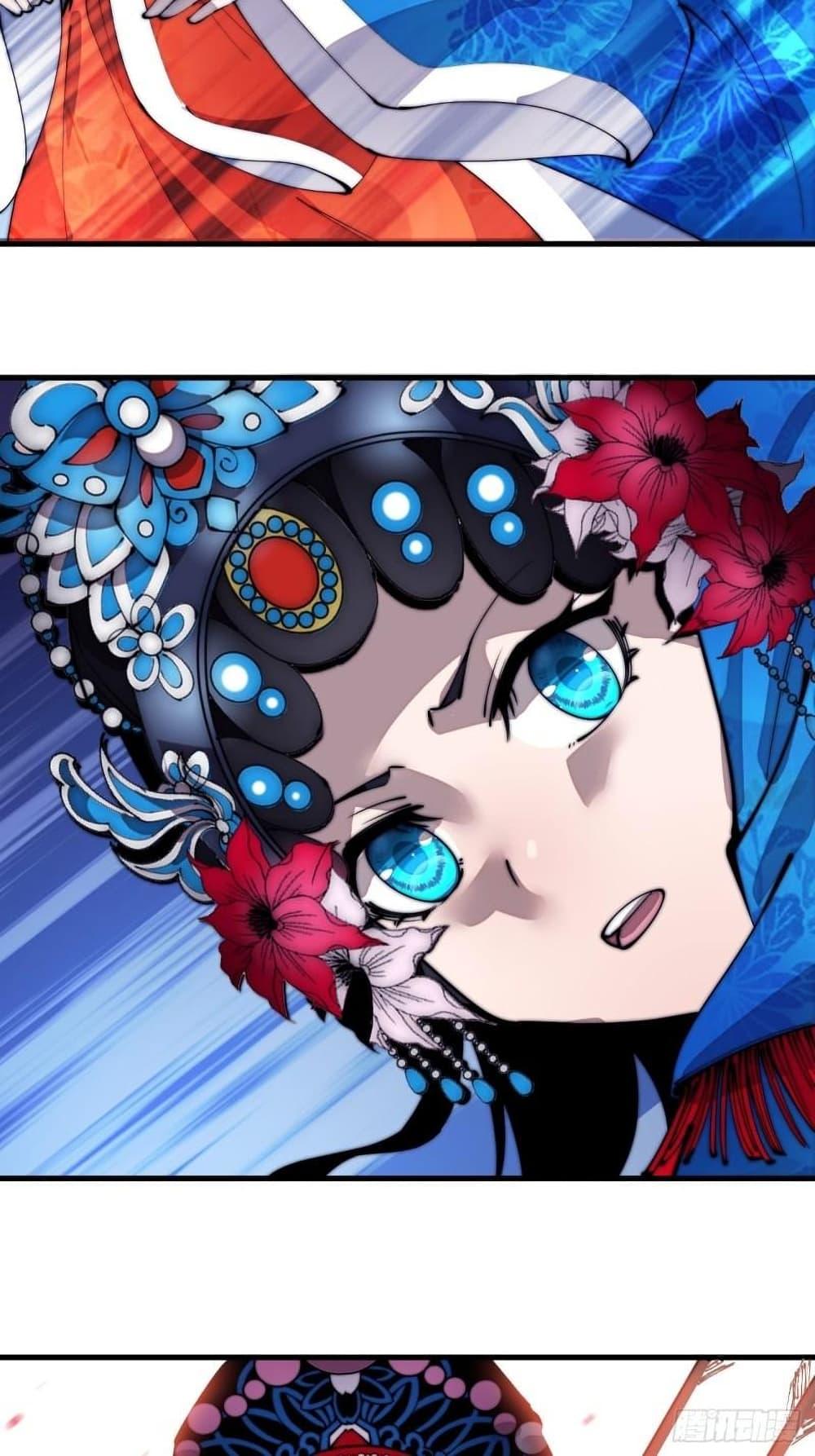 Manga-lc-com อ่านมังงะ อ่านการ์ตูน ออนไลน์ ฟรี It Starts With A Mountain ตอนที่ 1 2 3 4 5 6 7 8 9 10 11 12 13 14 ฟรี ไม่มีโฆษณา Manga-lc - อ่าน มังงะ อ่าน การ์ตูน ออนไลน์ อ่านมังงะ ฟรี