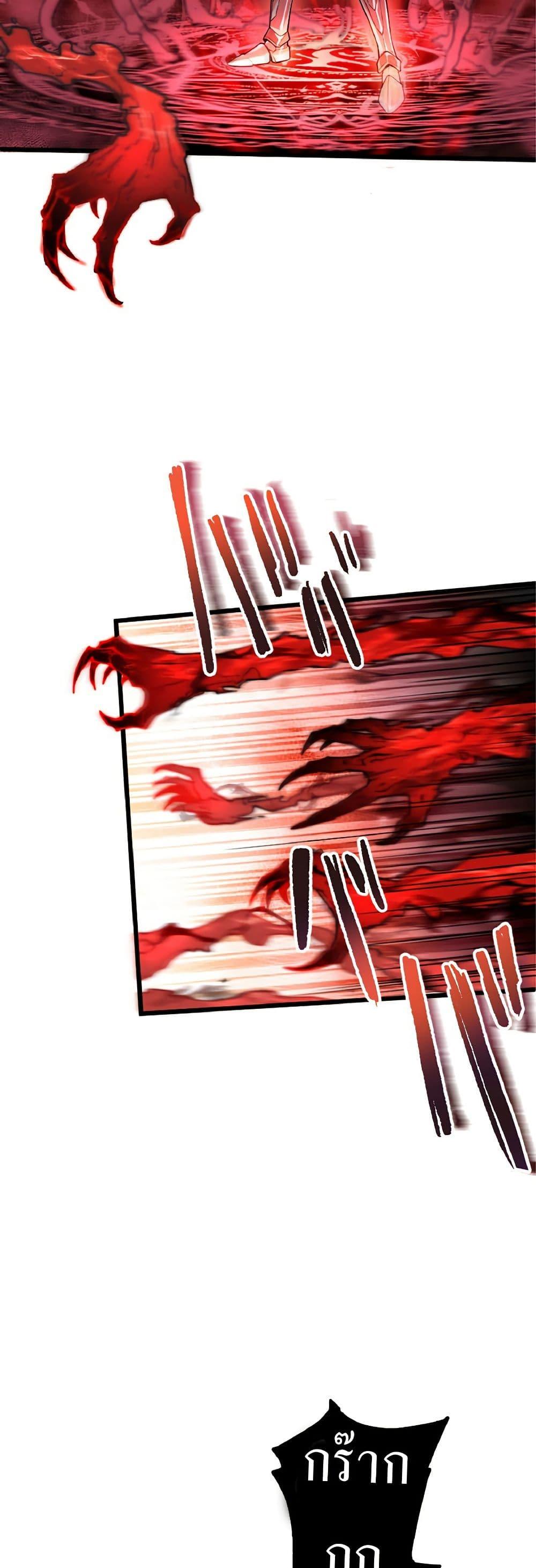 Manga-lc-com อ่านมังงะ อ่านการ์ตูน ออนไลน์ ฟรี Kiraware no Yarinaoshi ~ Yuusha ni Uragirare, Ryou Omoidatta Seijo to Inochi o Ubawareta Ore, Kako ni Modotte Subete o… ตอนที่ 1 2 3 4 5 6 7 8 9 10 11 12 13 14 ฟรี ไม่มีโฆษณา Manga-lc - อ่าน มังงะ อ่าน การ์ตูน ออนไลน์ อ่านมังงะ ฟรี