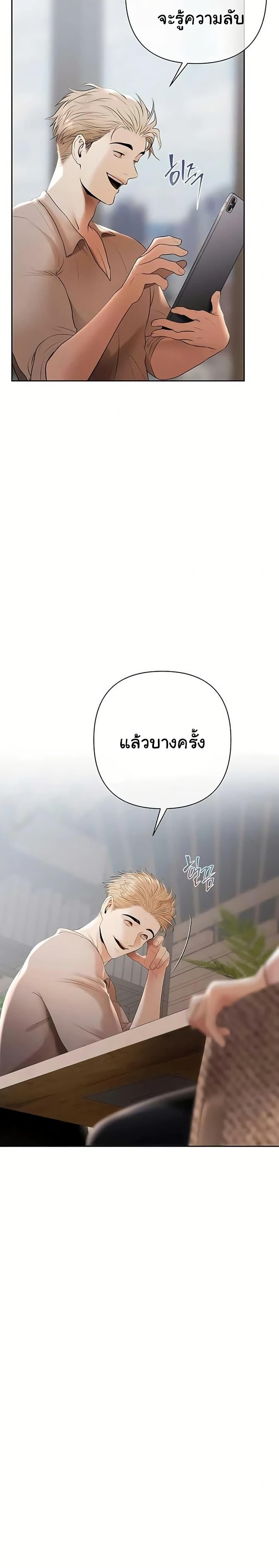 Doujin-Lc- อ่าน โดจิน มังฮวา เกาหลี ญี่ปุ่น จีน แปลไทย Money Games ตอนที่ 1 2 3 4 5 6 7 8 9 10 11 12 13 14 ฟรี ไม่มีโฆษณา อ่าน โดจิน Manhwa เกาหลี ญี่ปุ่น จีน เรามีครบ คัดมาให้เน้นๆ โดจิน 18+ รับประกันความฟินโดย  Doujin Lc