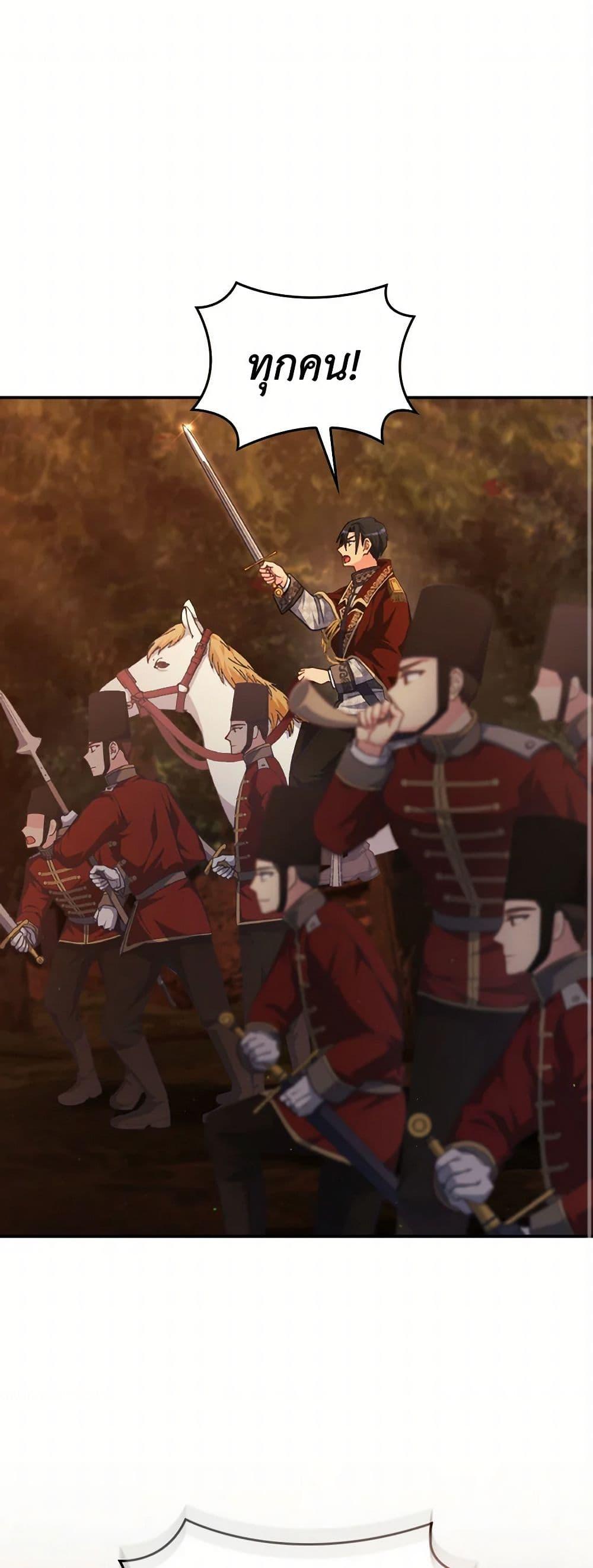 Manga-lc-com อ่านมังงะ อ่านการ์ตูน ออนไลน์ ฟรี I Don’t Want to Be Loved ตอนที่ 1 2 3 4 5 6 7 8 9 10 11 12 13 14 ฟรี ไม่มีโฆษณา Manga-lc - อ่าน มังงะ อ่าน การ์ตูน ออนไลน์ อ่านมังงะ ฟรี