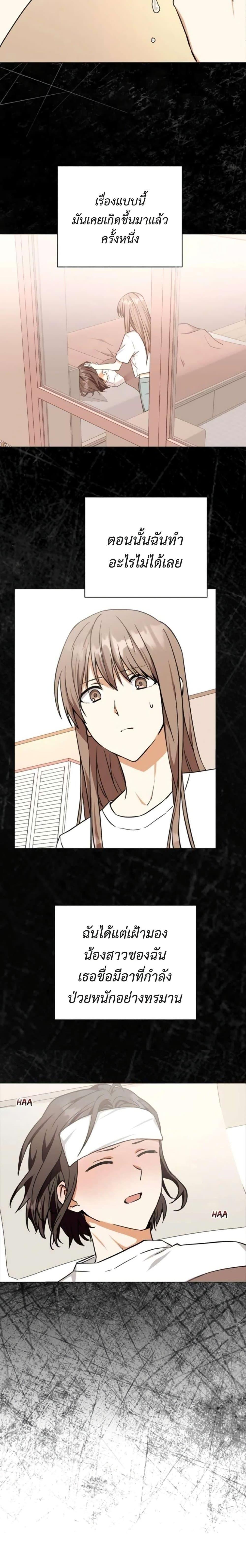 Manga-lc-com อ่านมังงะ อ่านการ์ตูน ออนไลน์ ฟรี I Opened an Illegal Veterinary Clinic in Another World ตอนที่ 1 2 3 4 5 6 7 8 9 10 11 12 13 14 ฟรี ไม่มีโฆษณา Manga-lc - อ่าน มังงะ อ่าน การ์ตูน ออนไลน์ อ่านมังงะ ฟรี