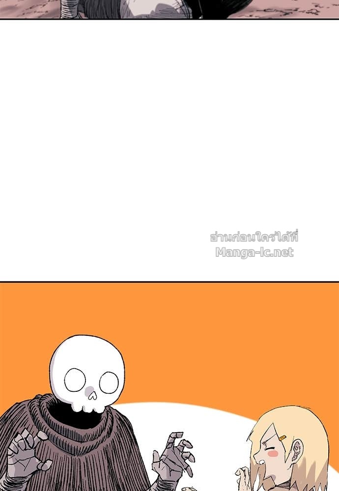 Doujin-Lc- อ่าน โดจิน มังฮวา เกาหลี ญี่ปุ่น จีน แปลไทย สารสุดท้ายจากโครงกระดูก ตอนที่ 1 2 3 4 5 6 7 8 9 10 11 12 13 14 ฟรี ไม่มีโฆษณา อ่าน โดจิน Manhwa เกาหลี ญี่ปุ่น จีน เรามีครบ คัดมาให้เน้นๆ โดจิน 18+ รับประกันความฟินโดย Doujin Lc