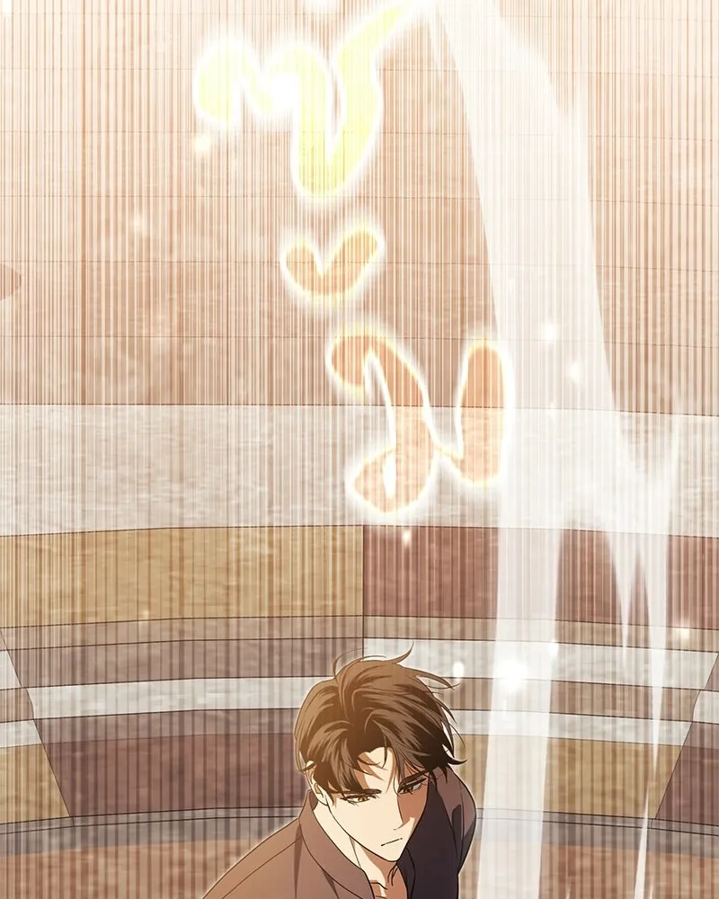 ดัชเชสเชลย ตอนที่ 49 รูปที่ 100