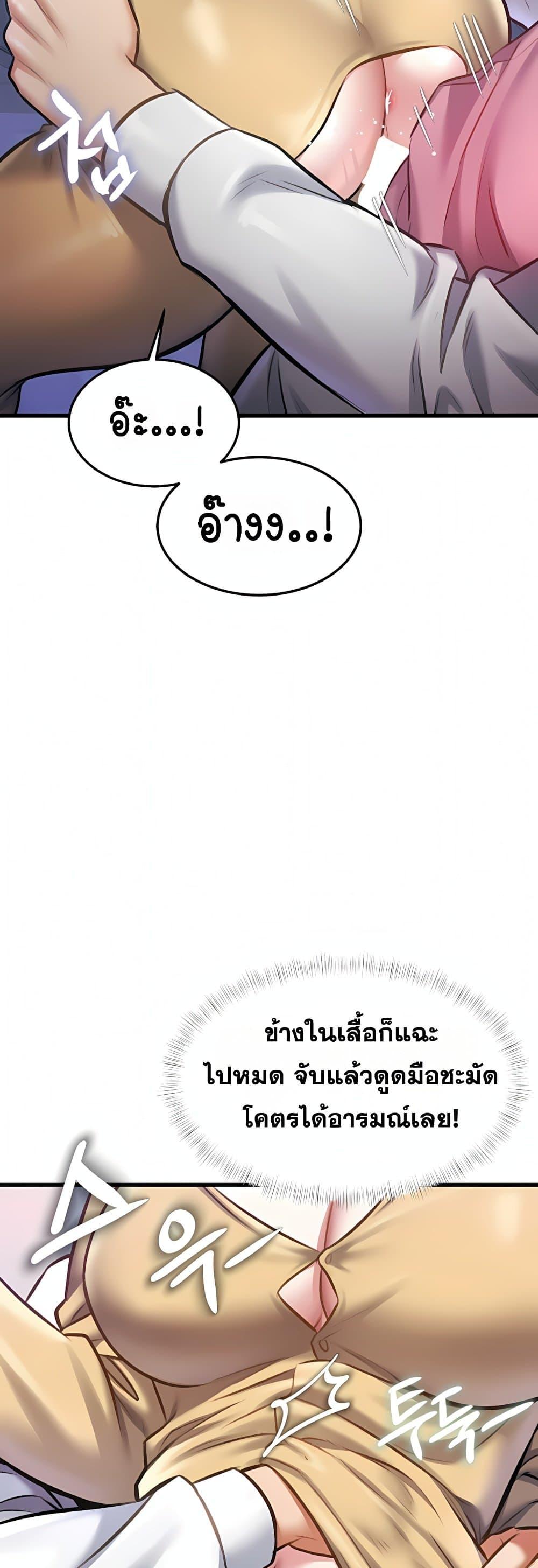 Doujin-Lc- อ่าน โดจิน มังฮวา เกาหลี ญี่ปุ่น จีน แปลไทย Each Building ตอนที่ 1 2 3 4 5 6 7 8 9 10 11 12 13 14 ฟรี ไม่มีโฆษณา อ่าน โดจิน Manhwa เกาหลี ญี่ปุ่น จีน เรามีครบ คัดมาให้เน้นๆ โดจิน 18+ รับประกันความฟินโดย  Doujin Lc