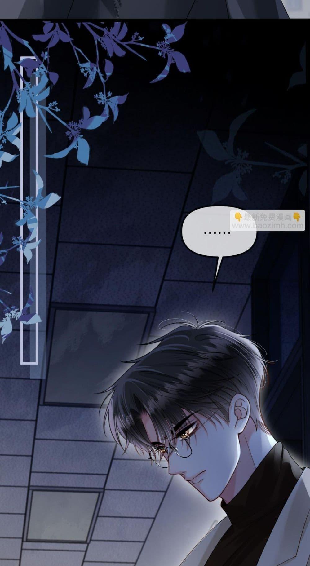 Manga-lc-com อ่านมังงะ อ่านการ์ตูน ออนไลน์ ฟรี LoveYouAllAl ตอนที่ 1 2 3 4 5 6 7 8 9 10 11 12 13 14 ฟรี ไม่มีโฆษณา Manga-lc - อ่าน มังงะ อ่าน การ์ตูน ออนไลน์ อ่านมังงะ ฟรี