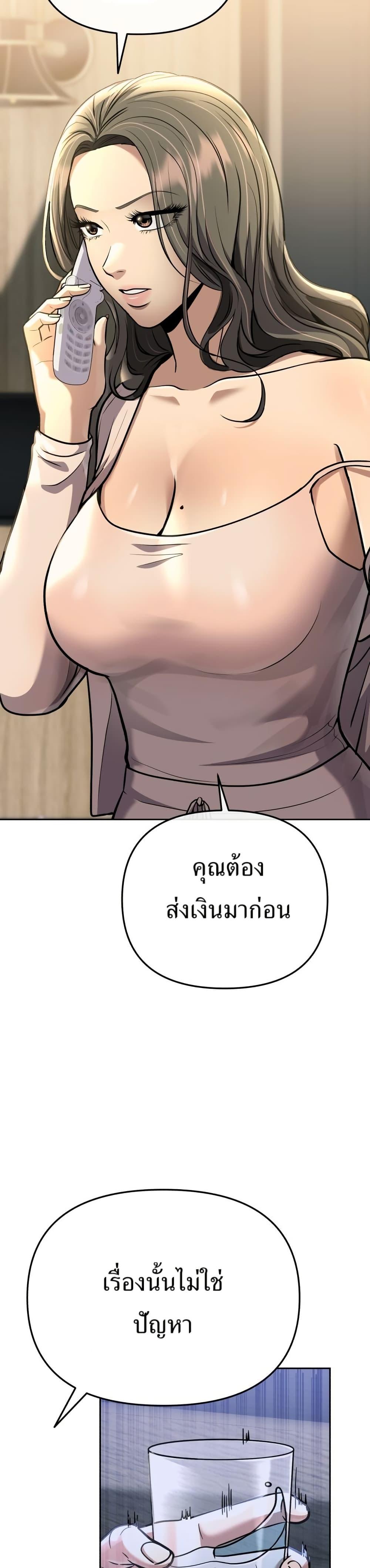 Manga-lc-com อ่านมังงะ อ่านการ์ตูน ออนไลน์ ฟรี New Employee Kim Chul-Soo ตอนที่ 1 2 3 4 5 6 7 8 9 10 11 12 13 14 ฟรี ไม่มีโฆษณา Manga-lc - อ่าน มังงะ อ่าน การ์ตูน ออนไลน์ อ่านมังงะ ฟรี