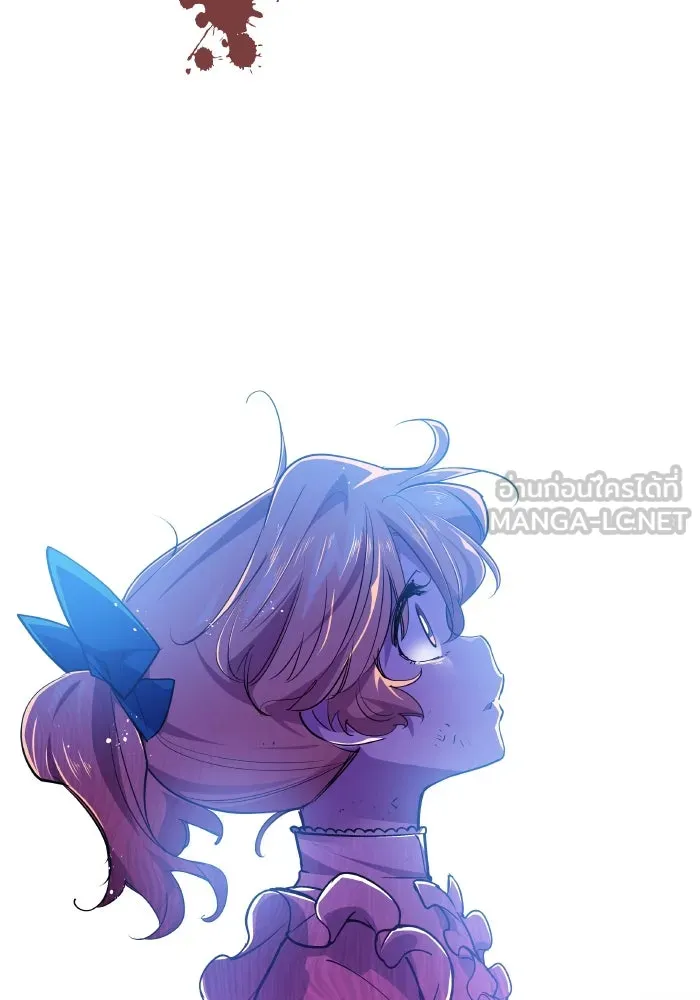ฟิลเลียโรเซ่กับคำทำนายแห่งมงกุฎหนาม ตอนที่ 114 รูปที่ 54