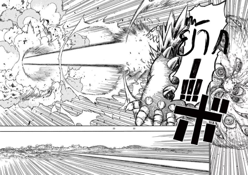 Manga-lc-com อ่านมังงะ อ่านการ์ตูน ออนไลน์ ฟรี RaiRaiRai ตอนที่ 1 2 3 4 5 6 7 8 9 10 11 12 13 14 ฟรี ไม่มีโฆษณา Manga-lc - อ่าน มังงะ อ่าน การ์ตูน ออนไลน์ อ่านมังงะ ฟรี