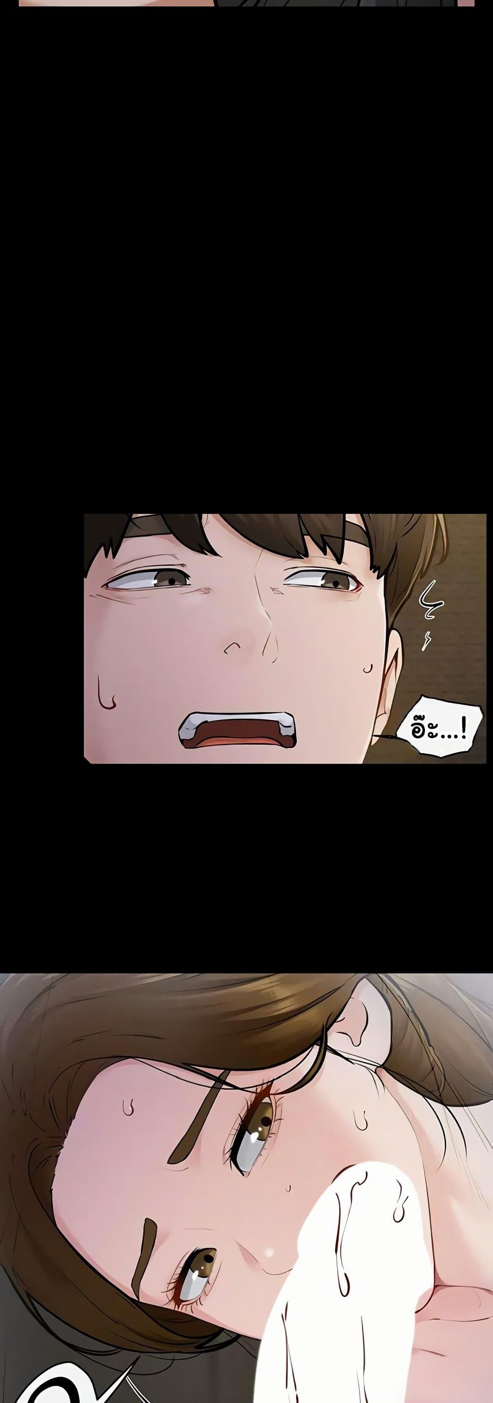 Doujin-Lc- อ่าน โดจิน มังฮวา เกาหลี ญี่ปุ่น จีน แปลไทย My New Family ตอนที่ 1 2 3 4 5 6 7 8 9 10 11 12 13 14 ฟรี ไม่มีโฆษณา อ่าน โดจิน Manhwa เกาหลี ญี่ปุ่น จีน เรามีครบ คัดมาให้เน้นๆ โดจิน 18+ รับประกันความฟินโดย  Doujin Lc