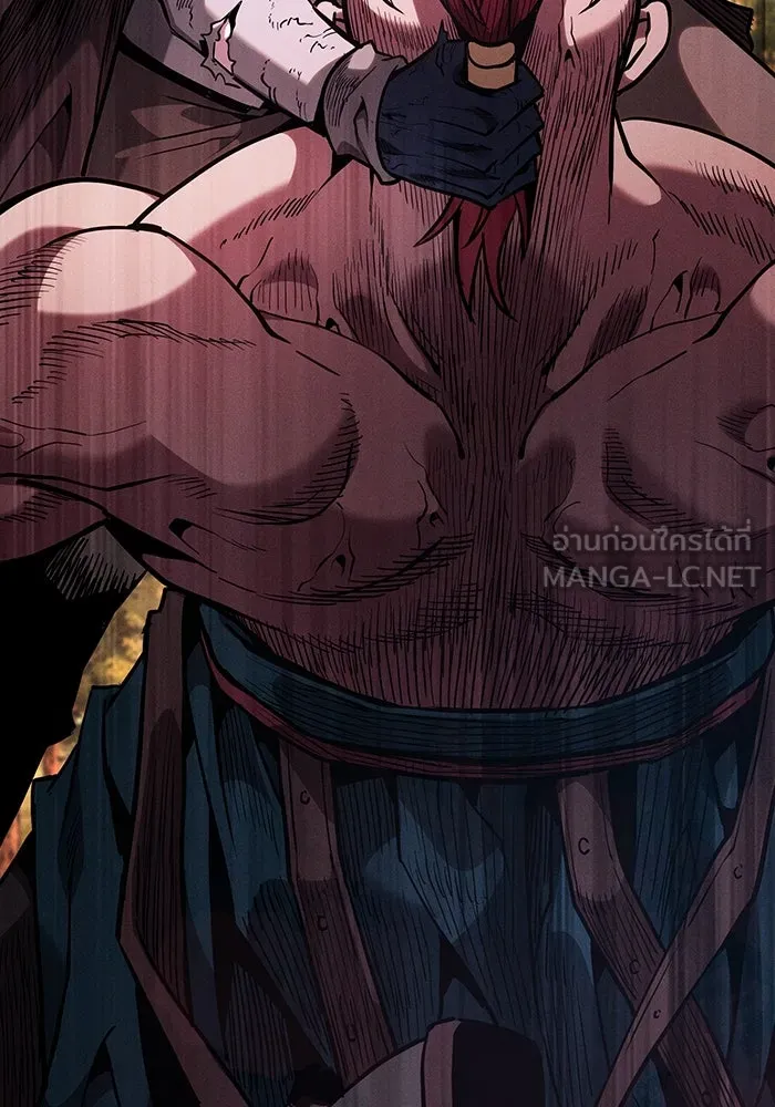 นักดาบอัจฉริยะจากอะคาเดมี ตอนที่ 100 รูปที่ 159