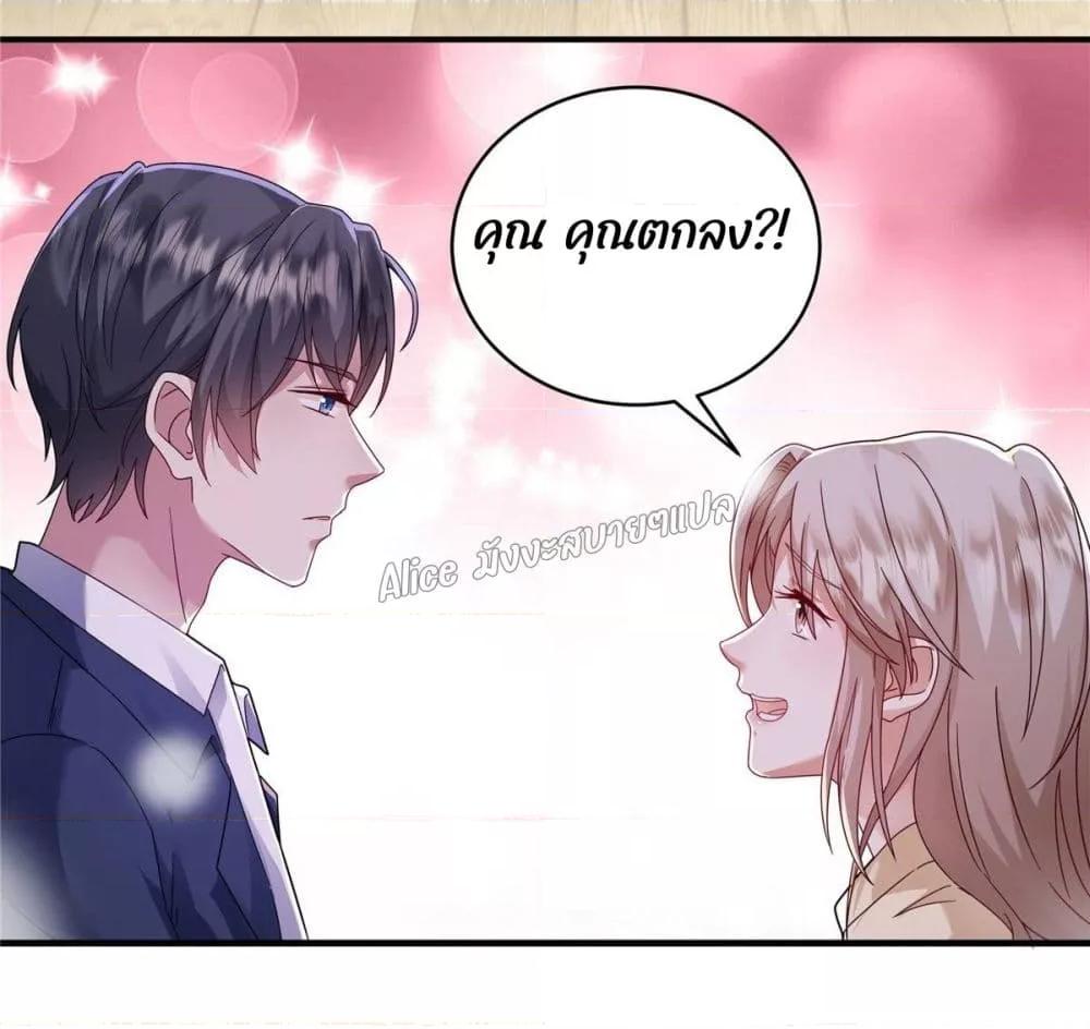Manga-lc-com อ่านมังงะ อ่านการ์ตูน ออนไลน์ ฟรี PamperingtheP ตอนที่ 1 2 3 4 5 6 7 8 9 10 11 12 13 14 ฟรี ไม่มีโฆษณา Manga-lc - อ่าน มังงะ อ่าน การ์ตูน ออนไลน์ อ่านมังงะ ฟรี