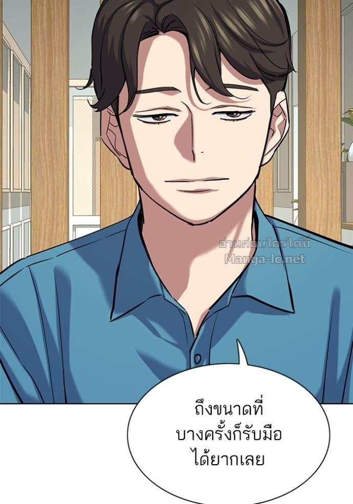Doujin-Lc- อ่าน โดจิน มังฮวา เกาหลี ญี่ปุ่น จีน แปลไทย Reborn Rich ตอนที่ 1 2 3 4 5 6 7 8 9 10 11 12 13 14 ฟรี ไม่มีโฆษณา อ่าน โดจิน Manhwa เกาหลี ญี่ปุ่น จีน เรามีครบ คัดมาให้เน้นๆ โดจิน 18+ รับประกันความฟินโดย Doujin Lc