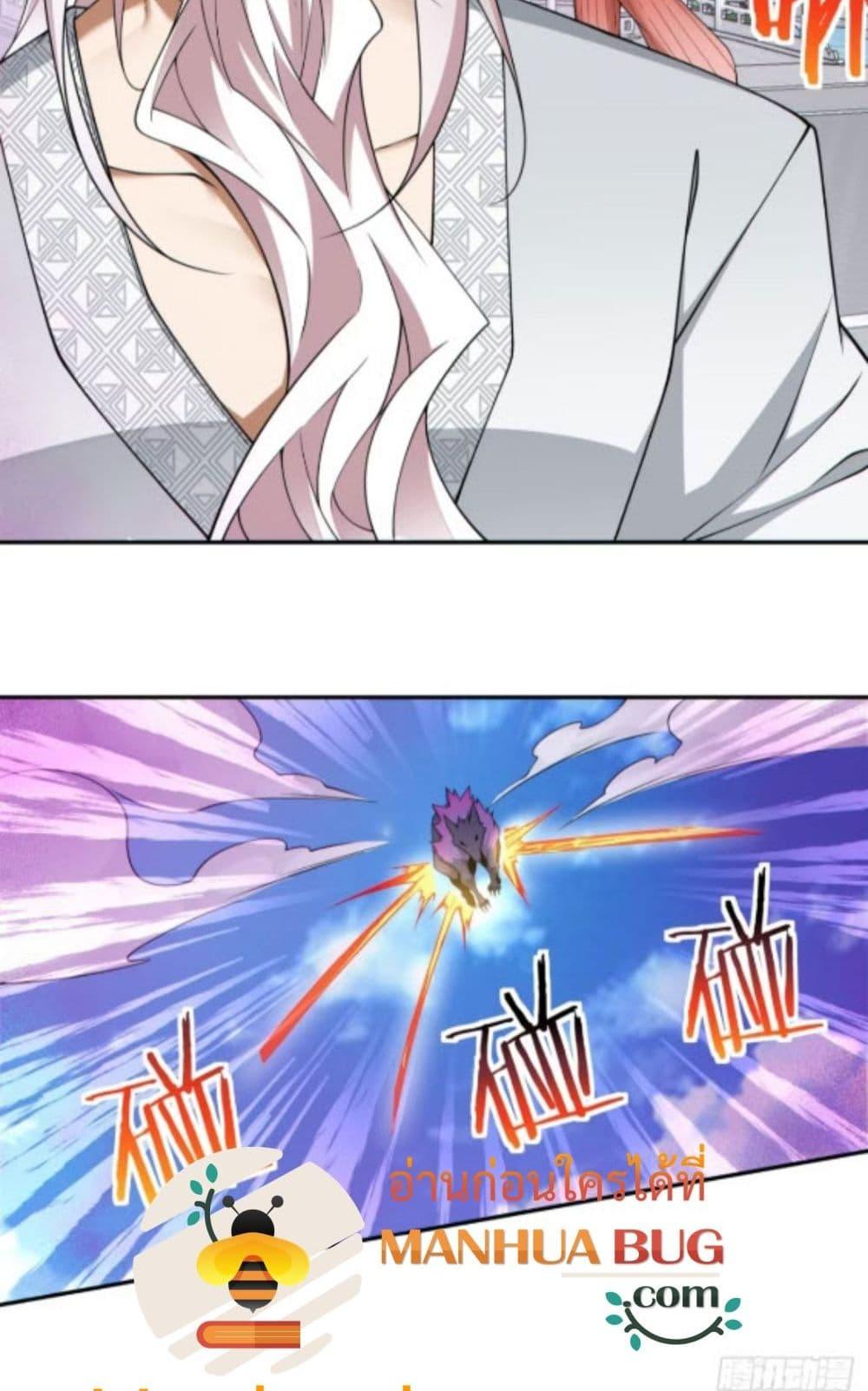 Manga-lc-com อ่านมังงะ อ่านการ์ตูน ออนไลน์ ฟรี MyDisciplesAr ตอนที่ 1 2 3 4 5 6 7 8 9 10 11 12 13 14 ฟรี ไม่มีโฆษณา Manga-lc - อ่าน มังงะ อ่าน การ์ตูน ออนไลน์ อ่านมังงะ ฟรี