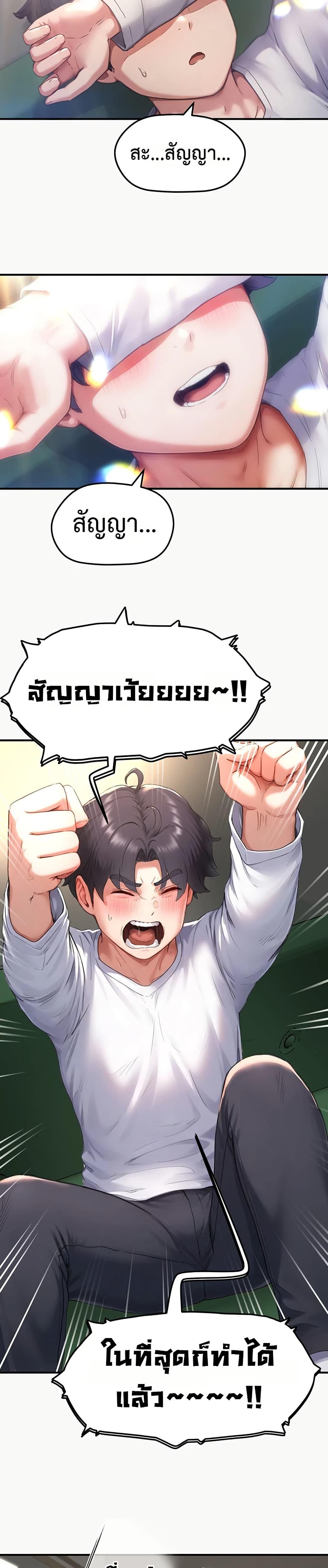 Doujin-Lc- อ่าน โดจิน มังฮวา เกาหลี ญี่ปุ่น จีน แปลไทย Slave Code ตอนที่ 1 2 3 4 5 6 7 8 9 10 11 12 13 14 ฟรี ไม่มีโฆษณา อ่าน โดจิน Manhwa เกาหลี ญี่ปุ่น จีน เรามีครบ คัดมาให้เน้นๆ โดจิน 18+ รับประกันความฟินโดย  Doujin Lc