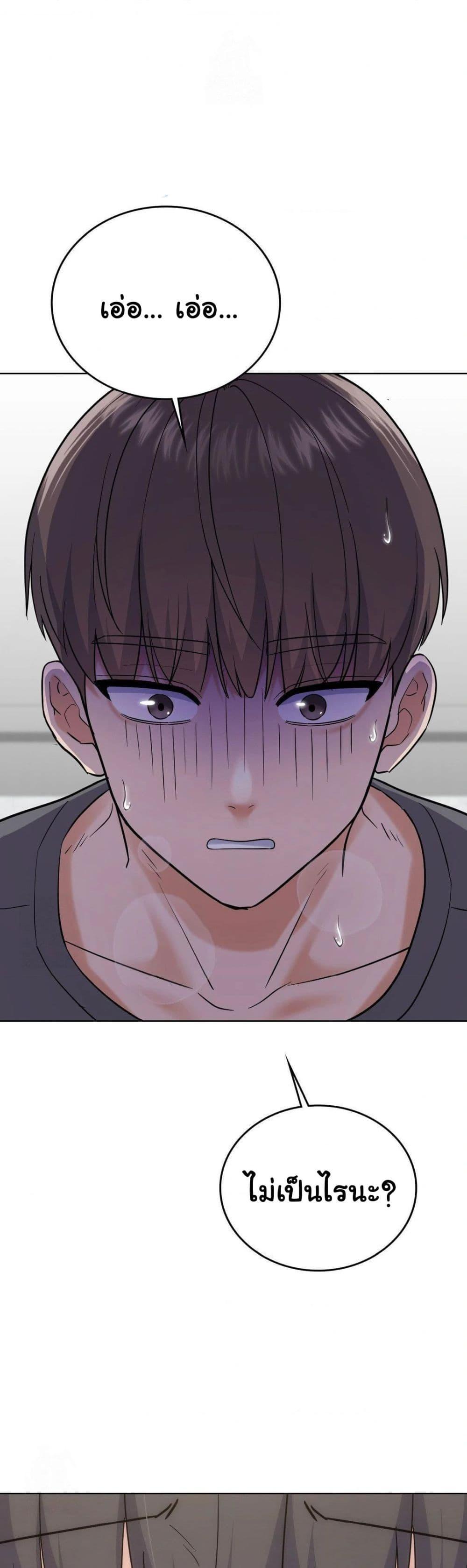 Doujin-Lc- อ่าน โดจิน มังฮวา เกาหลี ญี่ปุ่น จีน แปลไทย No Uploads Today ตอนที่ 1 2 3 4 5 6 7 8 9 10 11 12 13 14 ฟรี ไม่มีโฆษณา อ่าน โดจิน Manhwa เกาหลี ญี่ปุ่น จีน เรามีครบ คัดมาให้เน้นๆ โดจิน 18+ รับประกันความฟินโดย  Doujin Lc