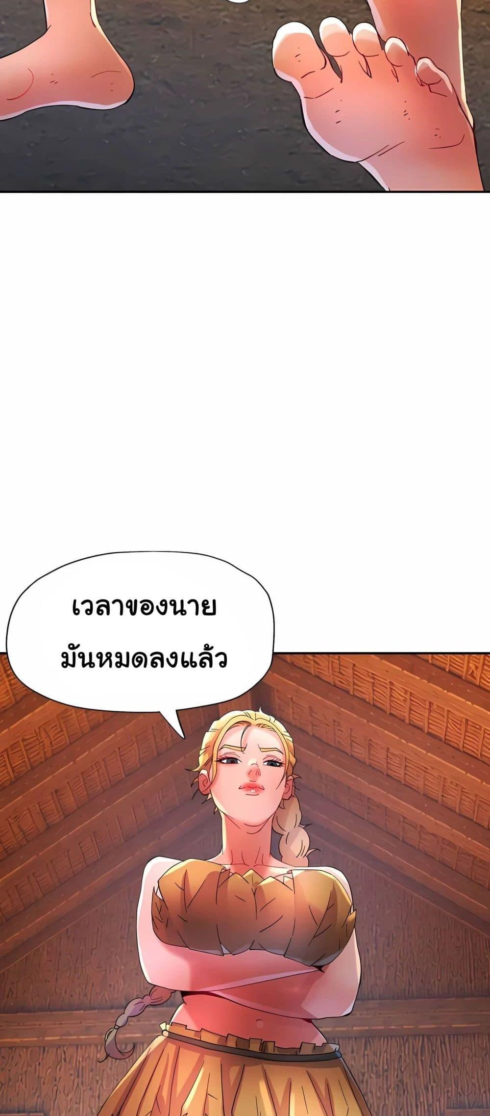 Doujin-Lc- อ่าน โดจิน มังฮวา เกาหลี ญี่ปุ่น จีน แปลไทย Rob in Zone Cruise ตอนที่ 1 2 3 4 5 6 7 8 9 10 11 12 13 14 ฟรี ไม่มีโฆษณา อ่าน โดจิน Manhwa เกาหลี ญี่ปุ่น จีน เรามีครบ คัดมาให้เน้นๆ โดจิน 18+ รับประกันความฟินโดย  Doujin Lc