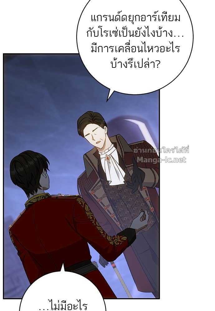 Doujin-Lc- อ่าน โดจิน มังฮวา เกาหลี ญี่ปุ่น จีน แปลไทย อยากได้ ก็เอาไป ตอนที่ 1 2 3 4 5 6 7 8 9 10 11 12 13 14 ฟรี ไม่มีโฆษณา อ่าน โดจิน Manhwa เกาหลี ญี่ปุ่น จีน เรามีครบ คัดมาให้เน้นๆ โดจิน 18+ รับประกันความฟินโดย Doujin Lc