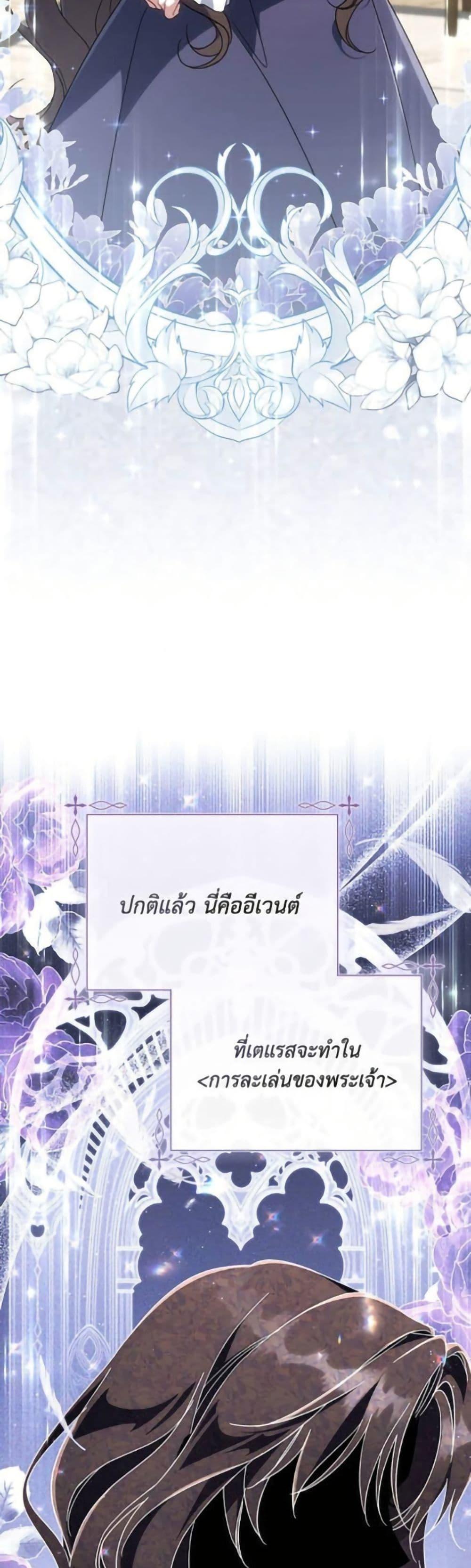 Manga-lc-com อ่านมังงะ อ่านการ์ตูน ออนไลน์ ฟรี Villainess Streamer ตอนที่ 1 2 3 4 5 6 7 8 9 10 11 12 13 14 ฟรี ไม่มีโฆษณา Manga-lc - อ่าน มังงะ อ่าน การ์ตูน ออนไลน์ อ่านมังงะ ฟรี