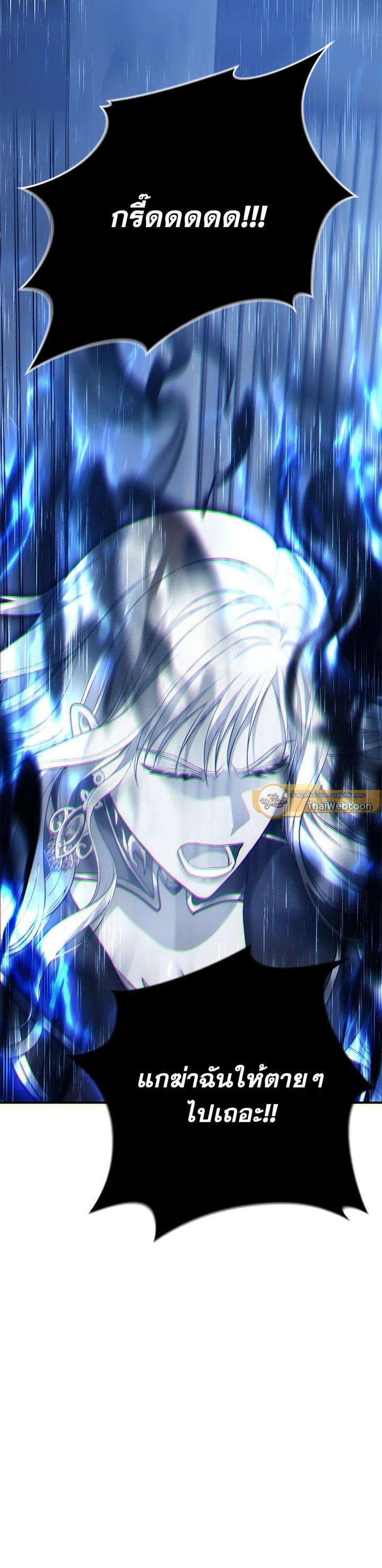 Manga-lc-com อ่านมังงะ อ่านการ์ตูน ออนไลน์ ฟรี Second Life Ranker ตอนที่ 1 2 3 4 5 6 7 8 9 10 11 12 13 14 ฟรี ไม่มีโฆษณา Manga-lc - อ่าน มังงะ อ่าน การ์ตูน ออนไลน์ อ่านมังงะ ฟรี