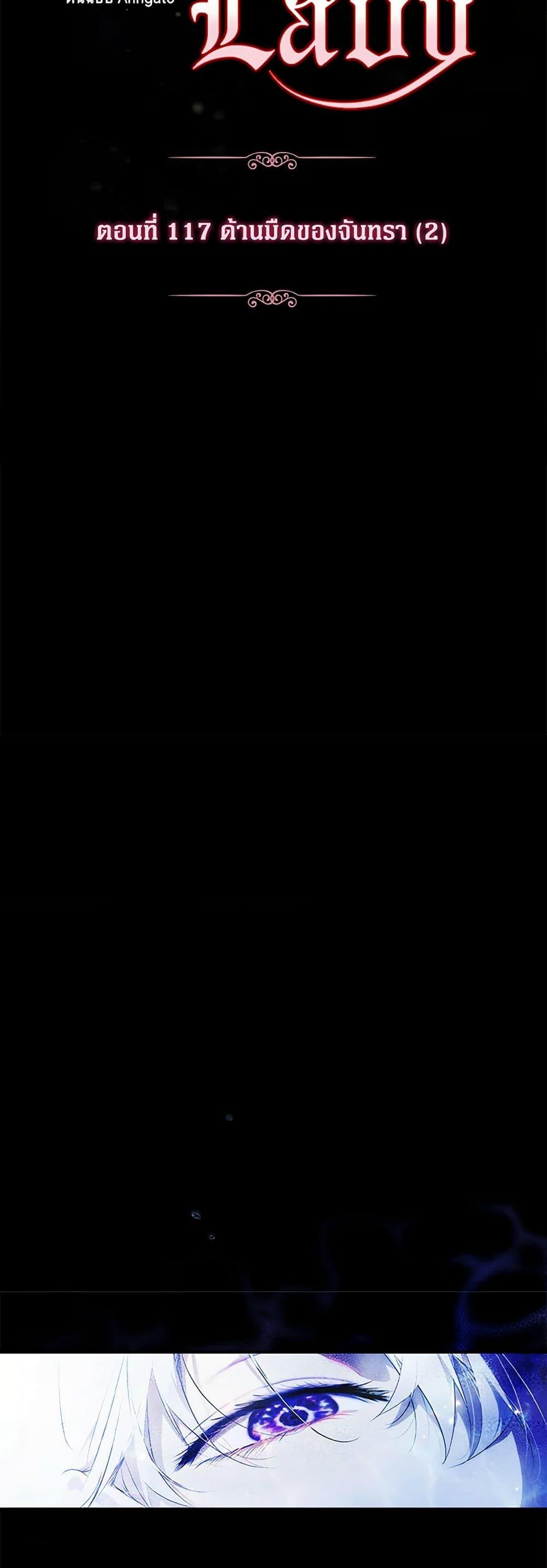 Manga-lc-com อ่านมังงะ อ่านการ์ตูน ออนไลน์ ฟรี Secret Lady ตอนที่ 1 2 3 4 5 6 7 8 9 10 11 12 13 14 ฟรี ไม่มีโฆษณา Manga-lc - อ่าน มังงะ อ่าน การ์ตูน ออนไลน์ อ่านมังงะ ฟรี