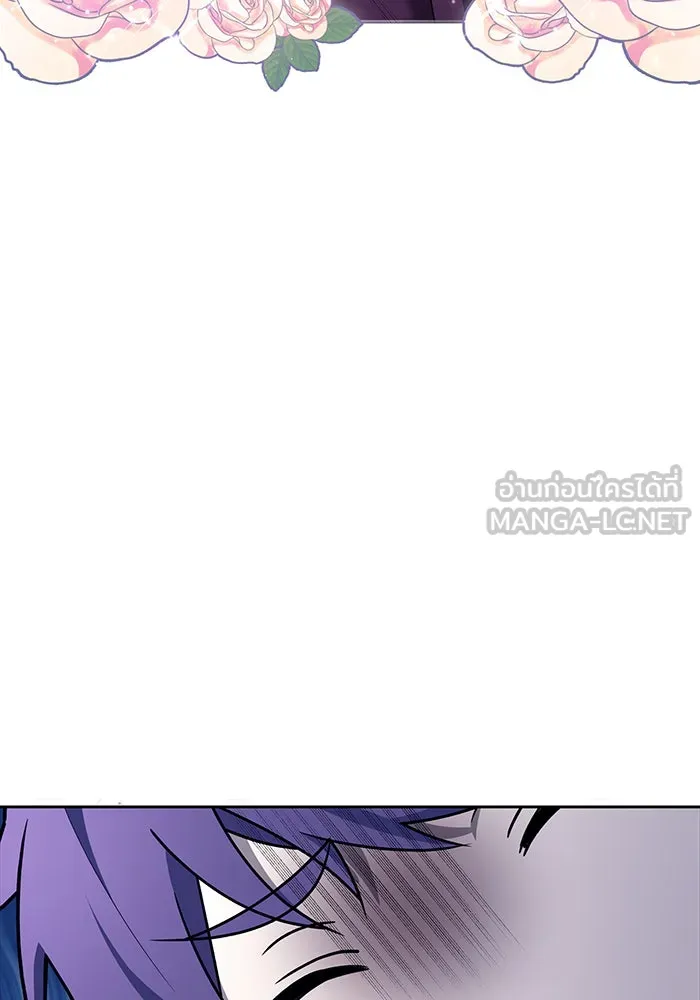 ผมไม่ได้เก่งอย่างที่คิด ตอนที่ 13 รูปที่ 81