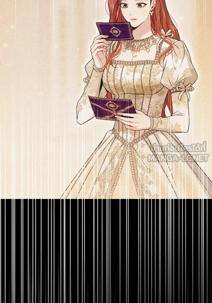 ห้องนอนลับ ตอนที่ 148 รูปที่ 178