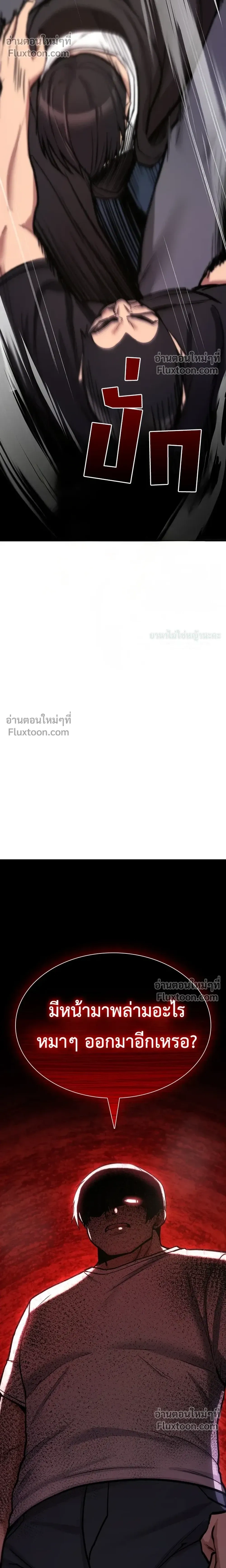 Doujin-Lc- อ่าน โดจิน มังฮวา เกาหลี ญี่ปุ่น จีน แปลไทย It Will Never Break ฉันไม่มีวันยอมแพ้เด็ดขาด! ตอนที่ 1 2 3 4 5 6 7 8 9 10 11 12 13 14 ฟรี ไม่มีโฆษณา อ่าน โดจิน Manhwa เกาหลี ญี่ปุ่น จีน เรามีครบ คัดมาให้เน้นๆ โดจิน 18+ รับประกันความฟินโดย  Doujin Lc