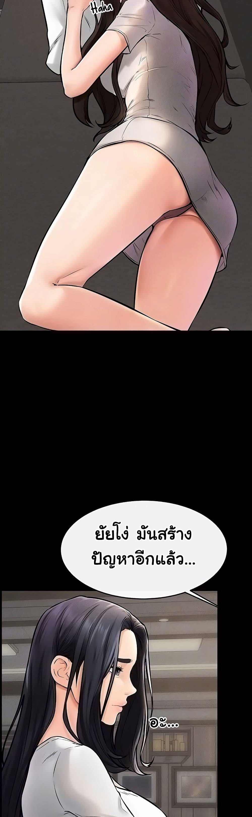 Doujin-Lc- อ่าน โดจิน มังฮวา เกาหลี ญี่ปุ่น จีน แปลไทย My New Family Treats me Well ตอนที่ 1 2 3 4 5 6 7 8 9 10 11 12 13 14 ฟรี ไม่มีโฆษณา อ่าน โดจิน Manhwa เกาหลี ญี่ปุ่น จีน เรามีครบ คัดมาให้เน้นๆ โดจิน 18+ รับประกันความฟินโดย  Doujin Lc