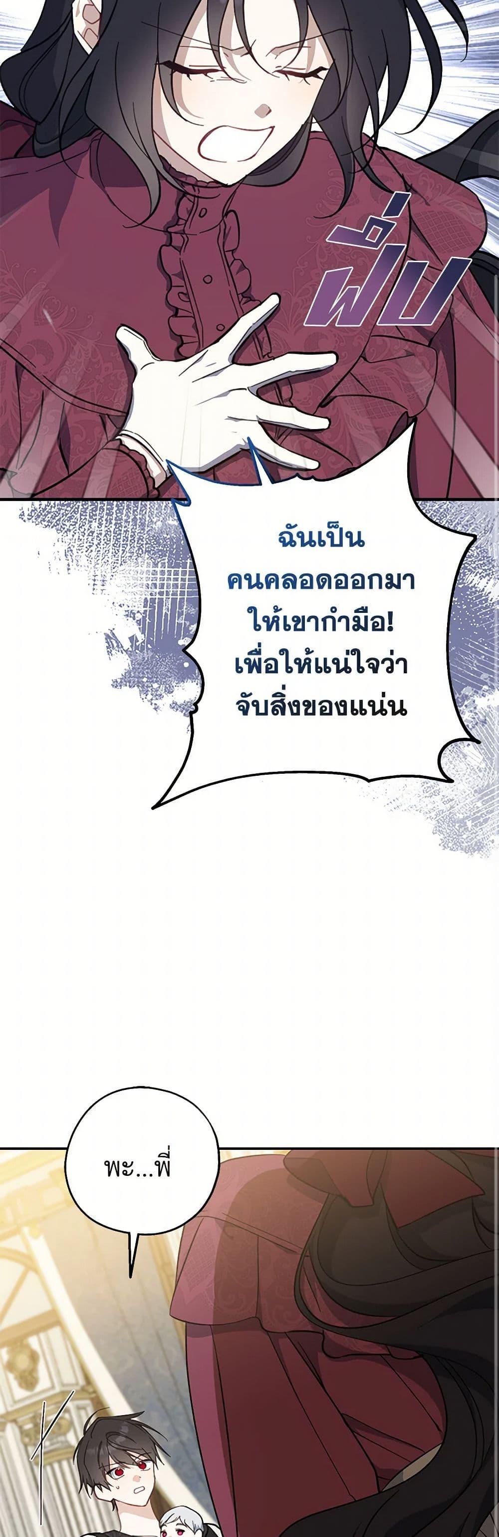 Manga-lc-com อ่านมังงะ อ่านการ์ตูน ออนไลน์ ฟรี Here Comes The Silver Spoon! ตอนที่ 1 2 3 4 5 6 7 8 9 10 11 12 13 14 ฟรี ไม่มีโฆษณา Manga-lc - อ่าน มังงะ อ่าน การ์ตูน ออนไลน์ อ่านมังงะ ฟรี