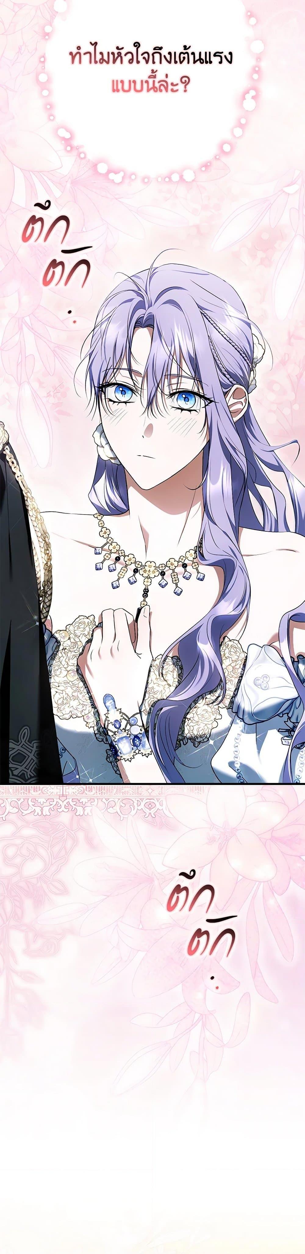 Manga-lc-com อ่านมังงะ อ่านการ์ตูน ออนไลน์ ฟรี An Extra Stole the Male Leads ตอนที่ 1 2 3 4 5 6 7 8 9 10 11 12 13 14 ฟรี ไม่มีโฆษณา Manga-lc - อ่าน มังงะ อ่าน การ์ตูน ออนไลน์ อ่านมังงะ ฟรี