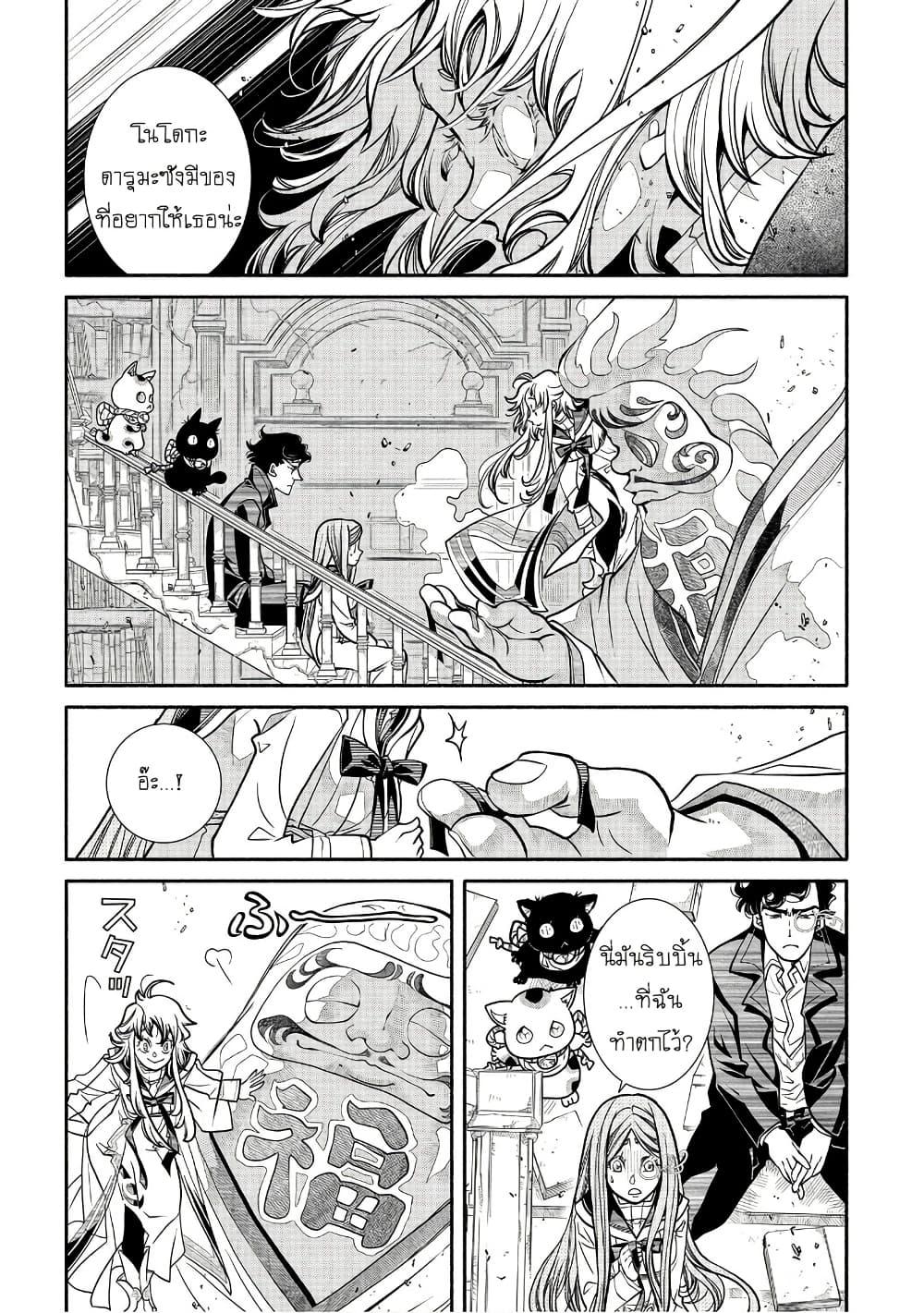 Manga-lc-com อ่านมังงะ อ่านการ์ตูน ออนไลน์ ฟรี Colori Colore Creare ตอนที่ 1 2 3 4 5 6 7 8 9 10 11 12 13 14 ฟรี ไม่มีโฆษณา Manga-lc - อ่าน มังงะ อ่าน การ์ตูน ออนไลน์ อ่านมังงะ ฟรี