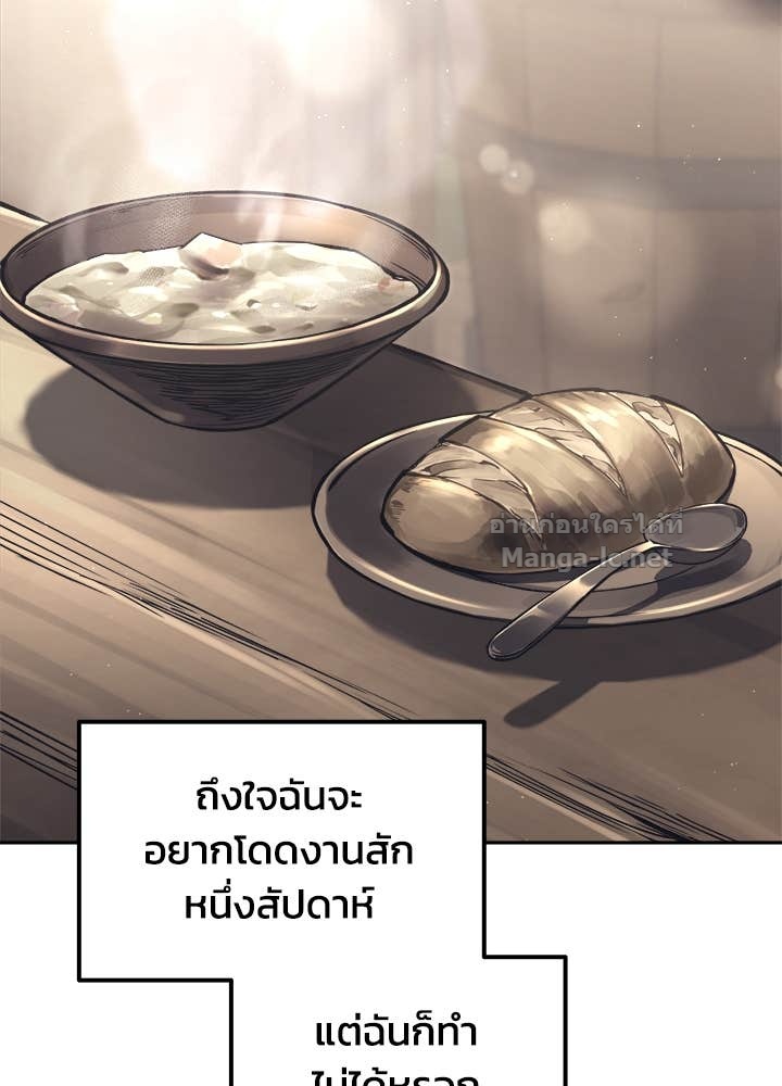Doujin-Lc- อ่าน โดจิน มังฮวา เกาหลี ญี่ปุ่น จีน แปลไทย ผู้พิชิตเกมป้องกันฐาน ตอนที่ 1 2 3 4 5 6 7 8 9 10 11 12 13 14 ฟรี ไม่มีโฆษณา อ่าน โดจิน Manhwa เกาหลี ญี่ปุ่น จีน เรามีครบ คัดมาให้เน้นๆ โดจิน 18+ รับประกันความฟินโดย Doujin Lc