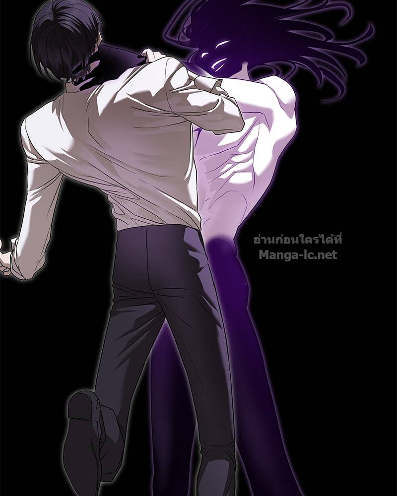 Doujin-Lc- อ่าน โดจิน มังฮวา เกาหลี ญี่ปุ่น จีน แปลไทย ข้าราชการพิเศษ ตอนที่ 1 2 3 4 5 6 7 8 9 10 11 12 13 14 ฟรี ไม่มีโฆษณา อ่าน โดจิน Manhwa เกาหลี ญี่ปุ่น จีน เรามีครบ คัดมาให้เน้นๆ โดจิน 18+ รับประกันความฟินโดย Doujin Lc